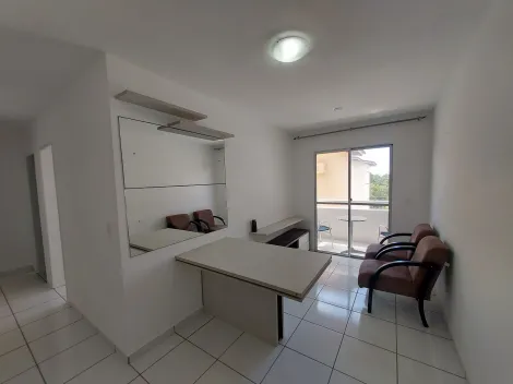imagem 2 - Ótimo Apartamento para Locação no Condomínio Acqua Ville Residence imagem 2 - Ótimo Apartamento para Locação no Condomínio Acqua Ville Residence