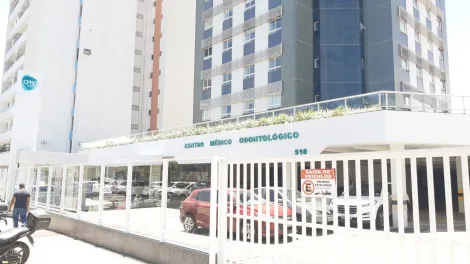 imagem 1 - MEGA OPORTUNIDADE! 2 Salas Conjugadas no Centro Médico Odontológico de Sergipe! imagem 1 - MEGA OPORTUNIDADE! 2 Salas Conjugadas no Centro Médico Odontológico de Sergipe!
